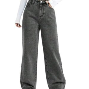 Dolsia Trends Women’s High Waist Wide Leg Jeans | Vintage Washed Denim Loose Fit Casual Pants